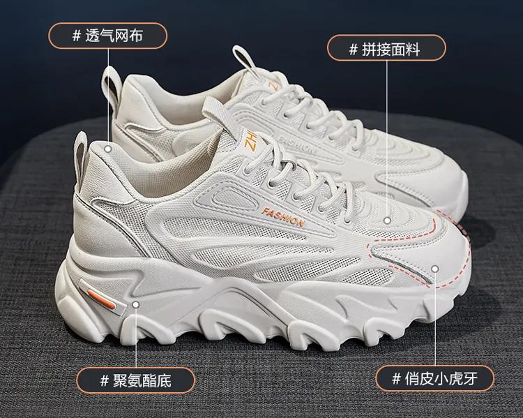 谁说小白鞋土这样穿又酷又美,百搭小白鞋显脚小高级感新款