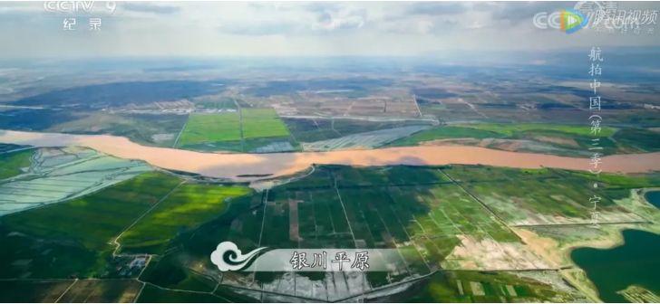 航拍中国宁夏详细景点,航拍中国宁夏详细笔记