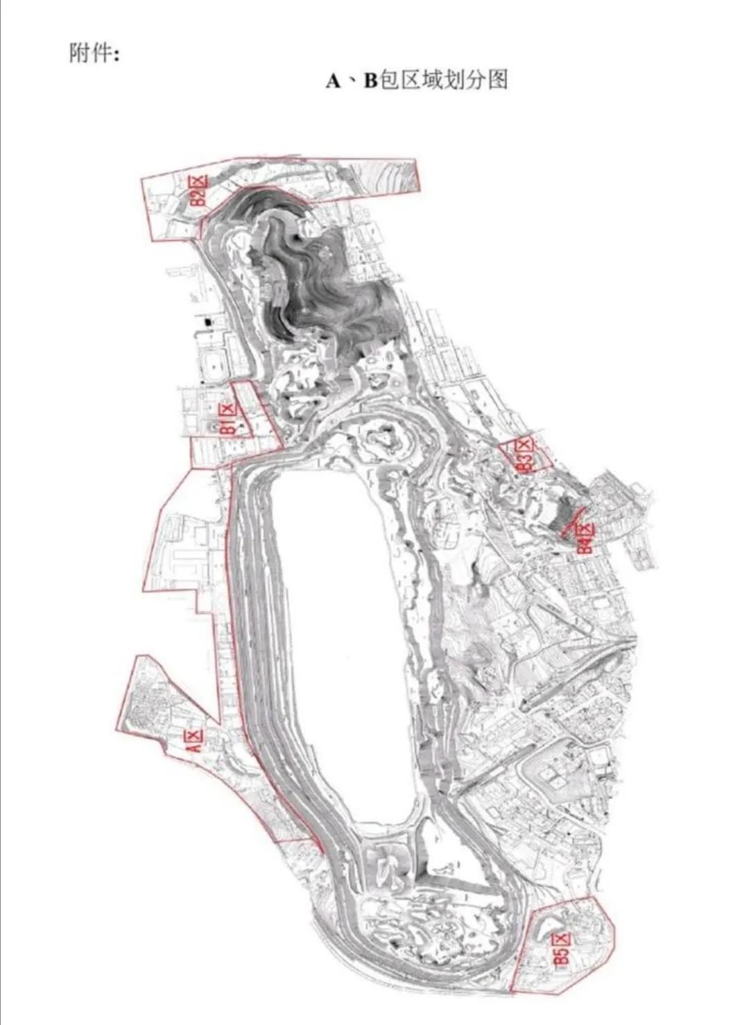 石灰石矿拆迁异地置换,石灰石矿动迁多少户
