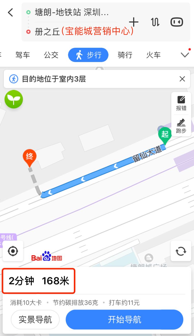 璐拱鍔涙渶寮虹殑鐪佷唤鎺掑悕,澶ф咕鍖轰節甯傚惛閲戦噺鎺掑悕