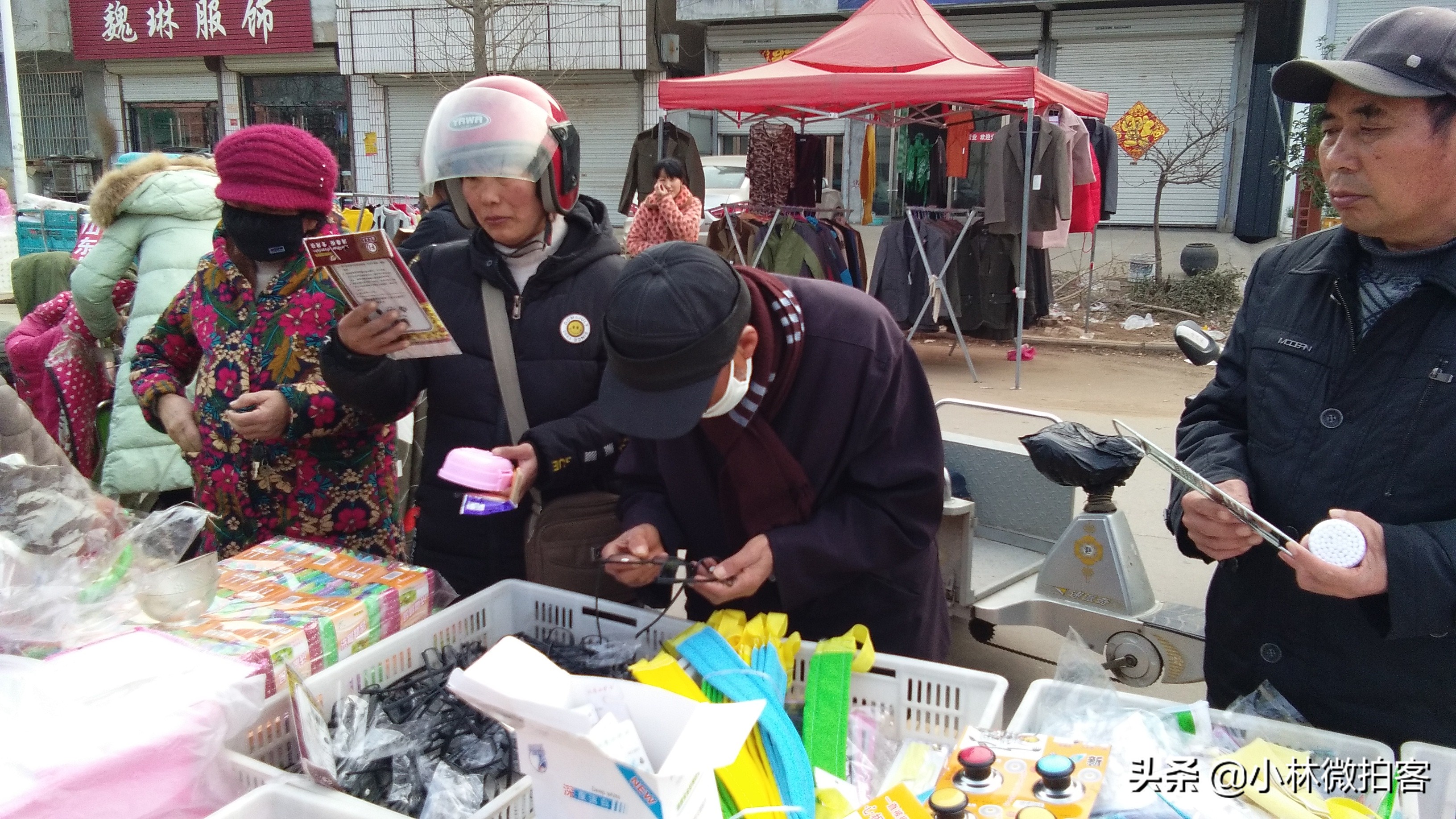 农村集市价格一览表,集市5元一件衣服