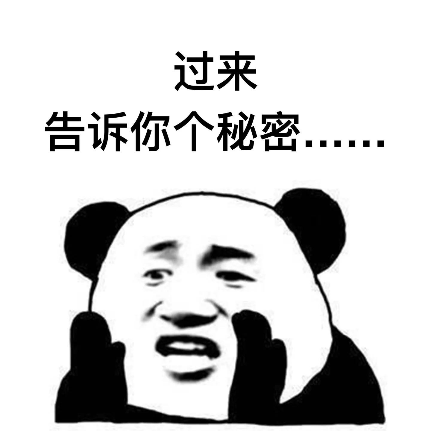 把这个转发给你对象，我只能帮你到这了……