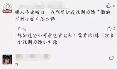 直播动态历史回忆怎么打开,抖音直播动态历史回忆怎么能看