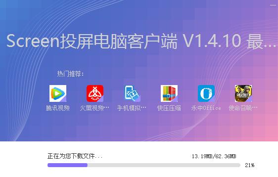 苹果手机怎么投屏到电脑上,手机怎么投屏到电脑显示屏