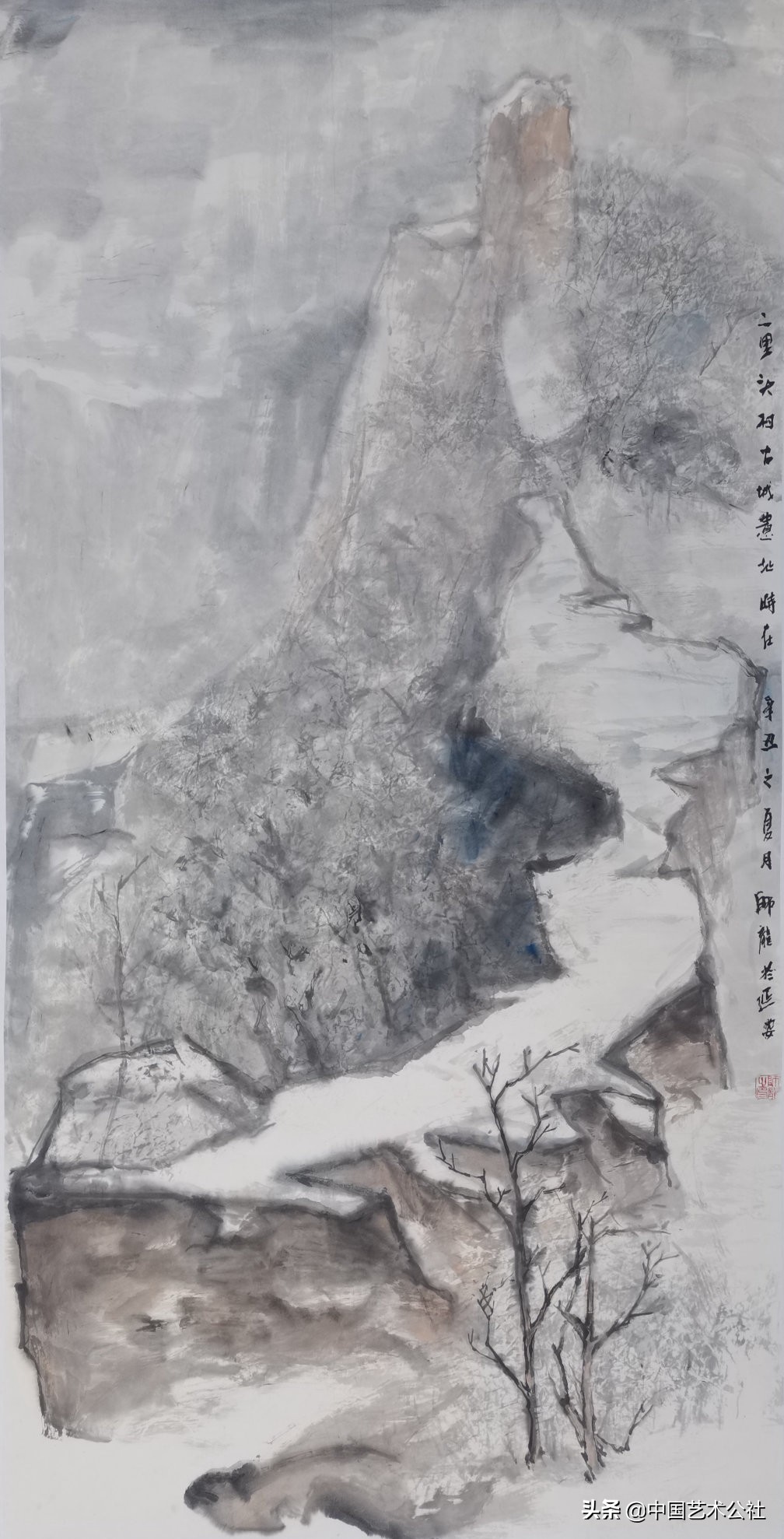 百人百画延安颂：庆祝中国*产党共**建*党**100周年中国画学术邀请展