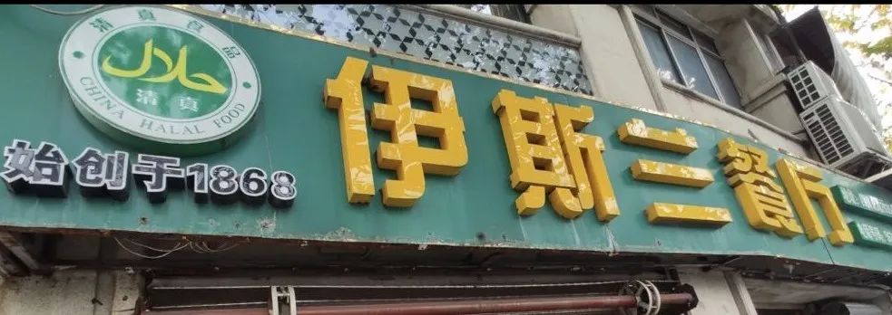 有你爱吃的菜单,有你爱吃的吗