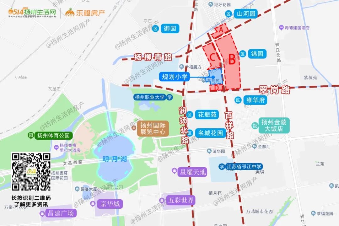 规划调整！超15万方巨无霸地块来了！小学来了！这个板块热度飙升
