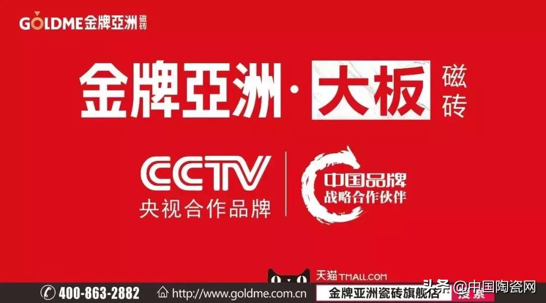 在南京市场掘金成功，它们靠这6点！｜南京终端调研⑤