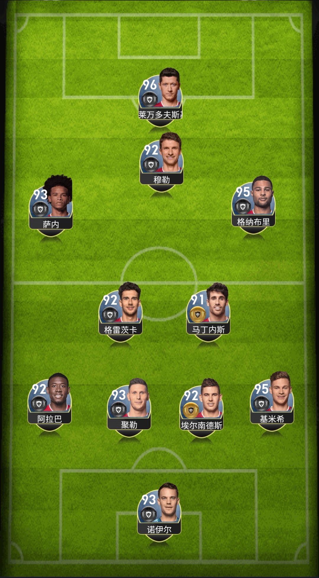 实况足球普卡罗本,实况足球普卡莱奥过人