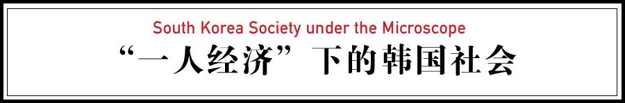 世界首个零生育率国家,全球零生育率国家