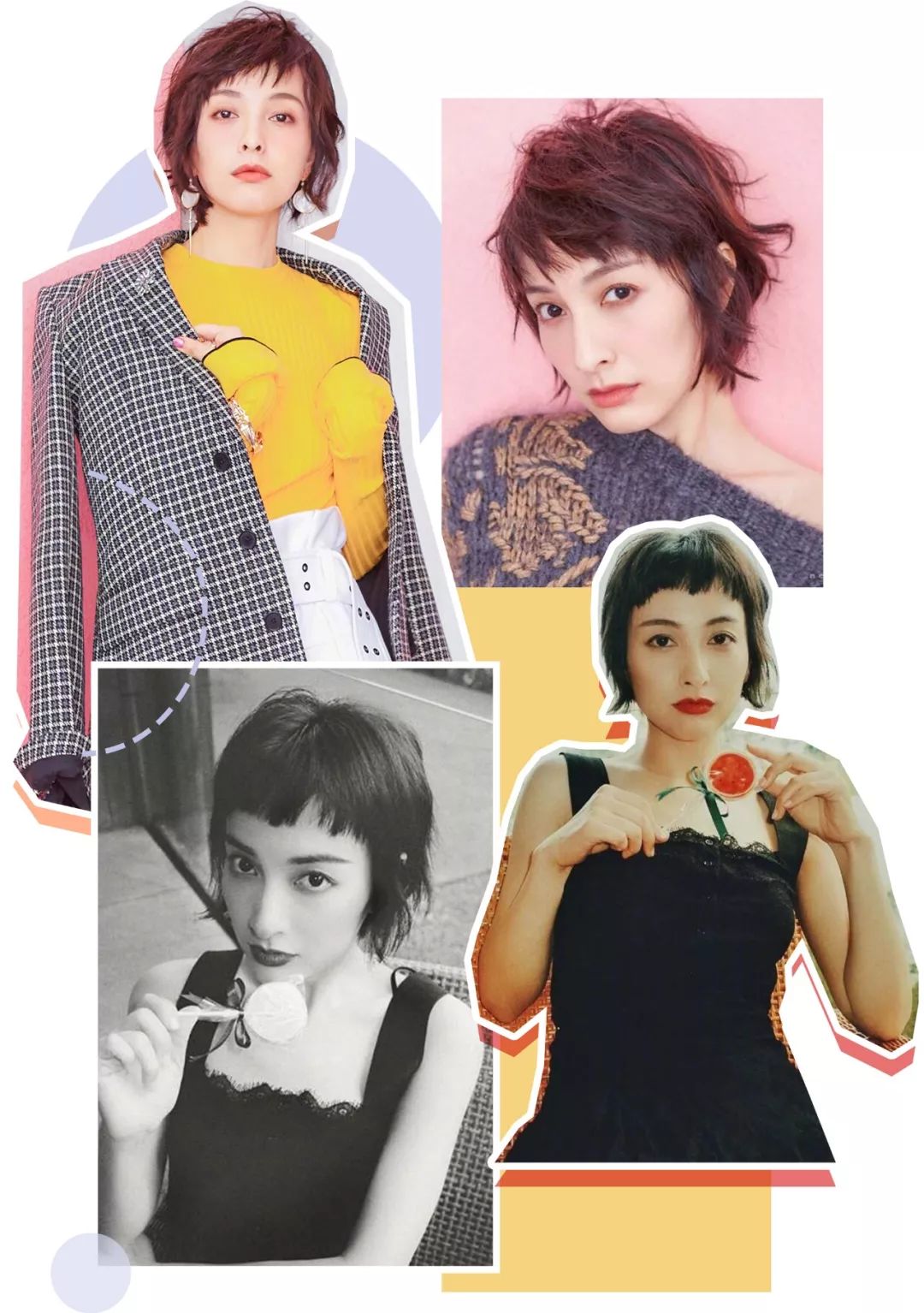 长脸型剪什么刘海显脸小,什么脸型都适合的刘海在家就能剪