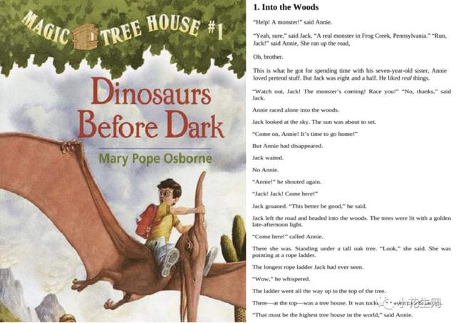 鑻辫鏁板鎷挎弧鍒嗙殑绉樿瘈,鑻辫绗竴鏁板婊″垎