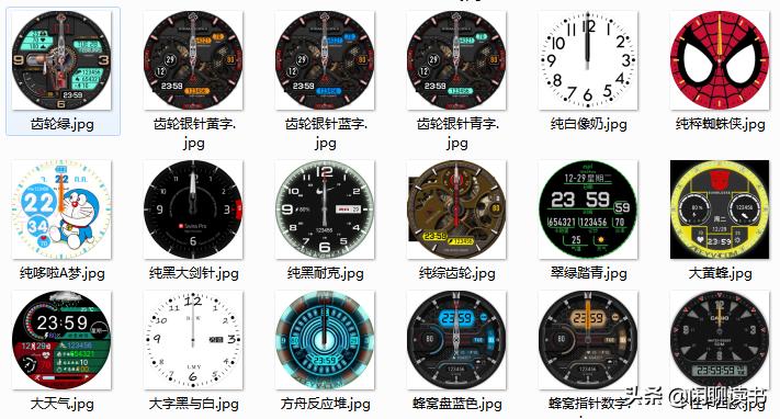 华为gt2表盘尺寸有几种,华为gt2表盘太空人免费