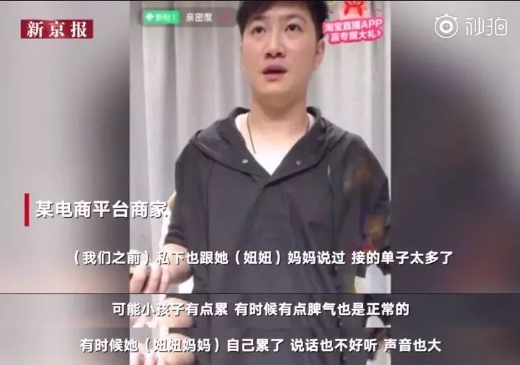 中国娱乐圈卖淫案,18线艺人爆料娱乐圈潜规则