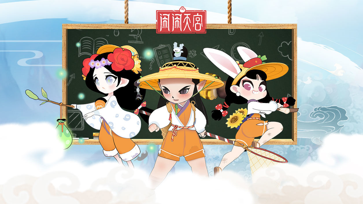 真正的中国风手游游戏推荐,中国风游戏单机版手游热度排行榜