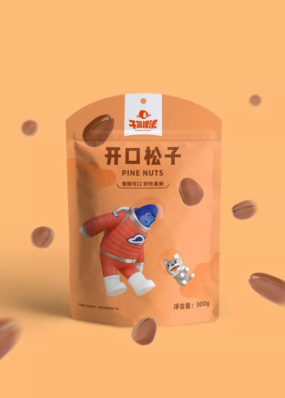 干货猩球x3721设计|百果园干果品牌形象设计