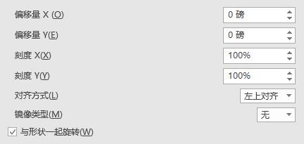 设计技巧新手教程,设计高级技巧