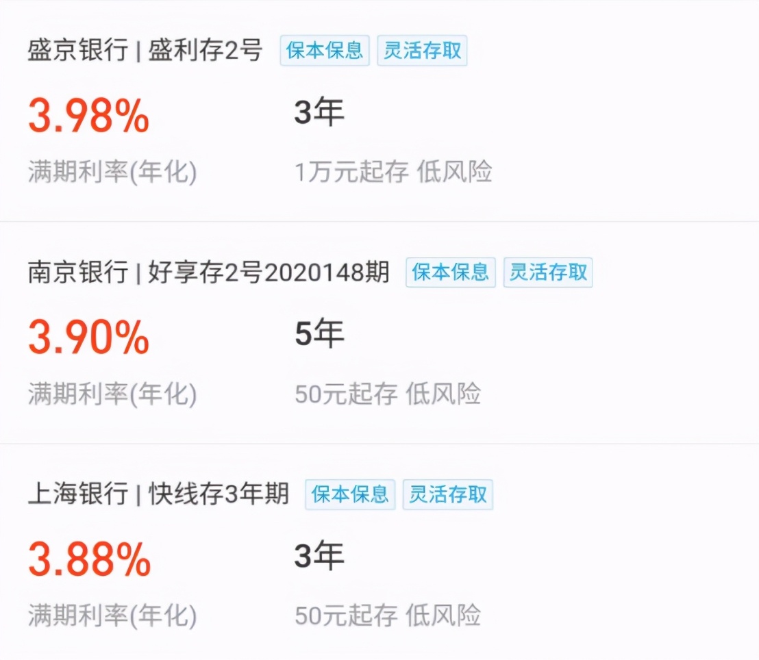 支付宝存在安全风险吗,支付宝存款最近会不会有问题