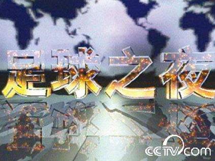 考北大难，进国足更难；如果嘲讽有代价，王兴、学者们愿花多大？