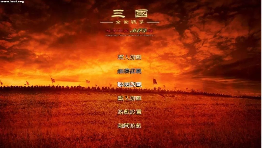 三国只有谁真心想匡扶汉室,为何三国时期都要匡扶汉室江山