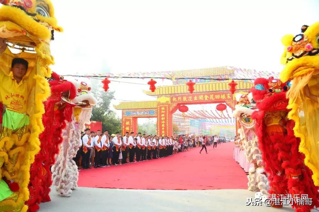 湛江东海岛姐妹集会,湛江东海岛姐妹集会