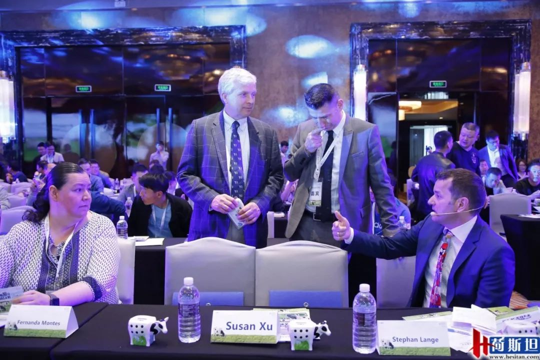 13000+人次关注奶牛乳房炎全周期管理暨乳头封闭剂优密欣上市会