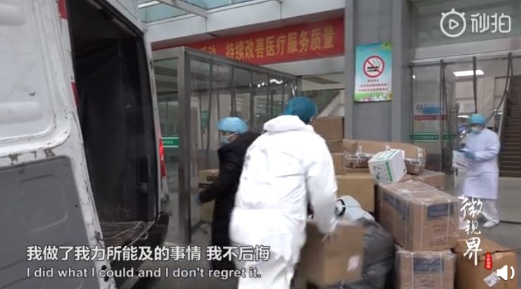 关于顺丰小哥汪勇的视频,读顺丰小哥汪勇事迹有感3篇