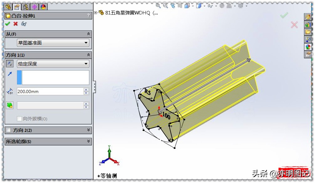solidworks带角度弹簧怎么画,亦明图记新手入门