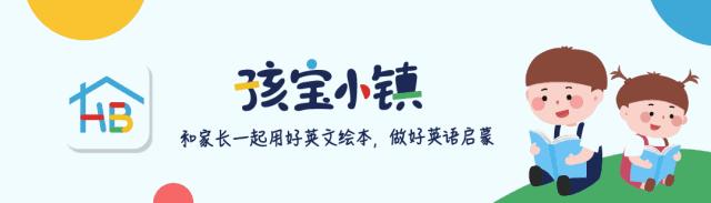 绘本趣读,绘本趣话春节