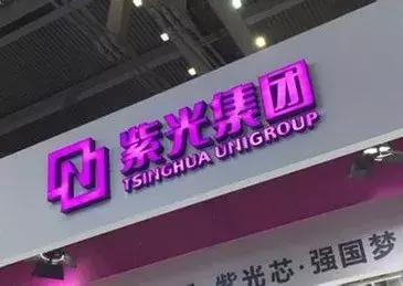 鑲℃敼娌℃湁鍙樻垚鑲′唤鏈夐檺鍏徃,娓呭崕鎺ц偂涓哄暐杞绱厜