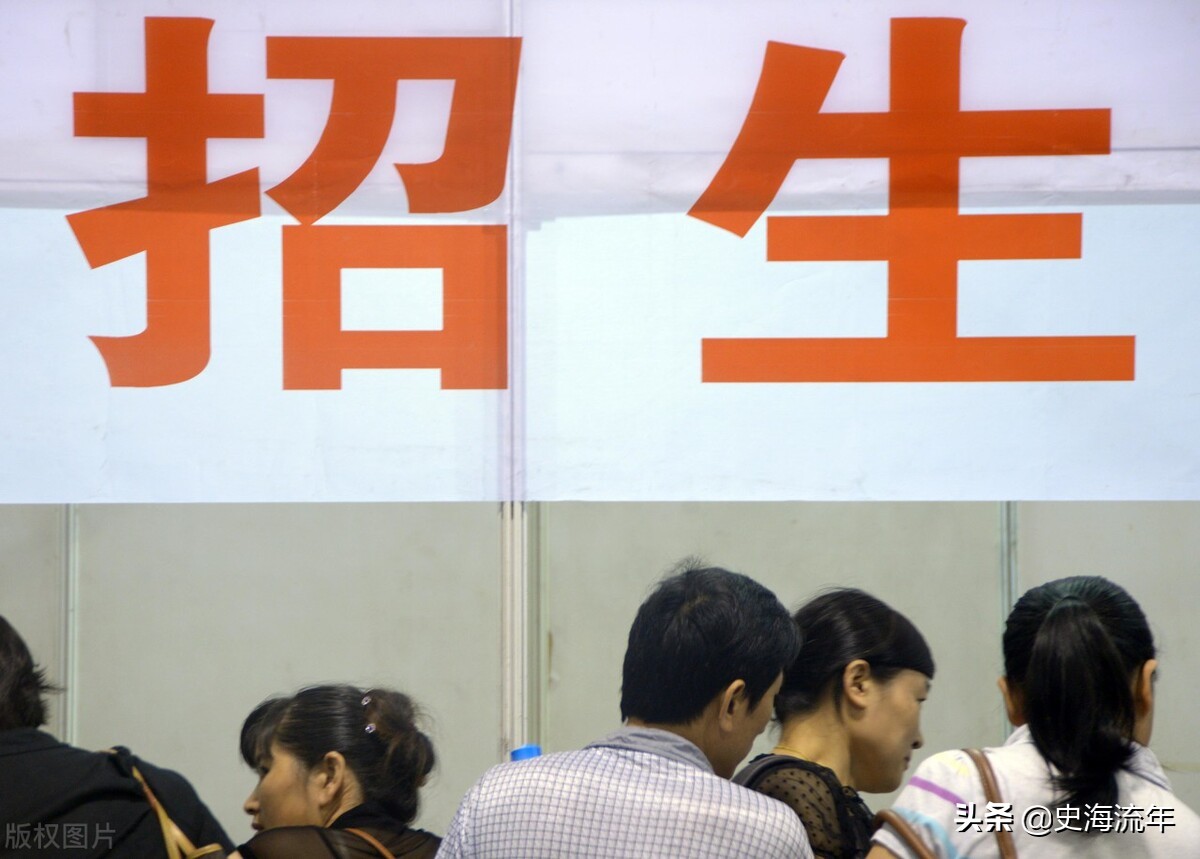 河南省2020高考清北录取前30学校,2021合肥168中学清北录取多少人