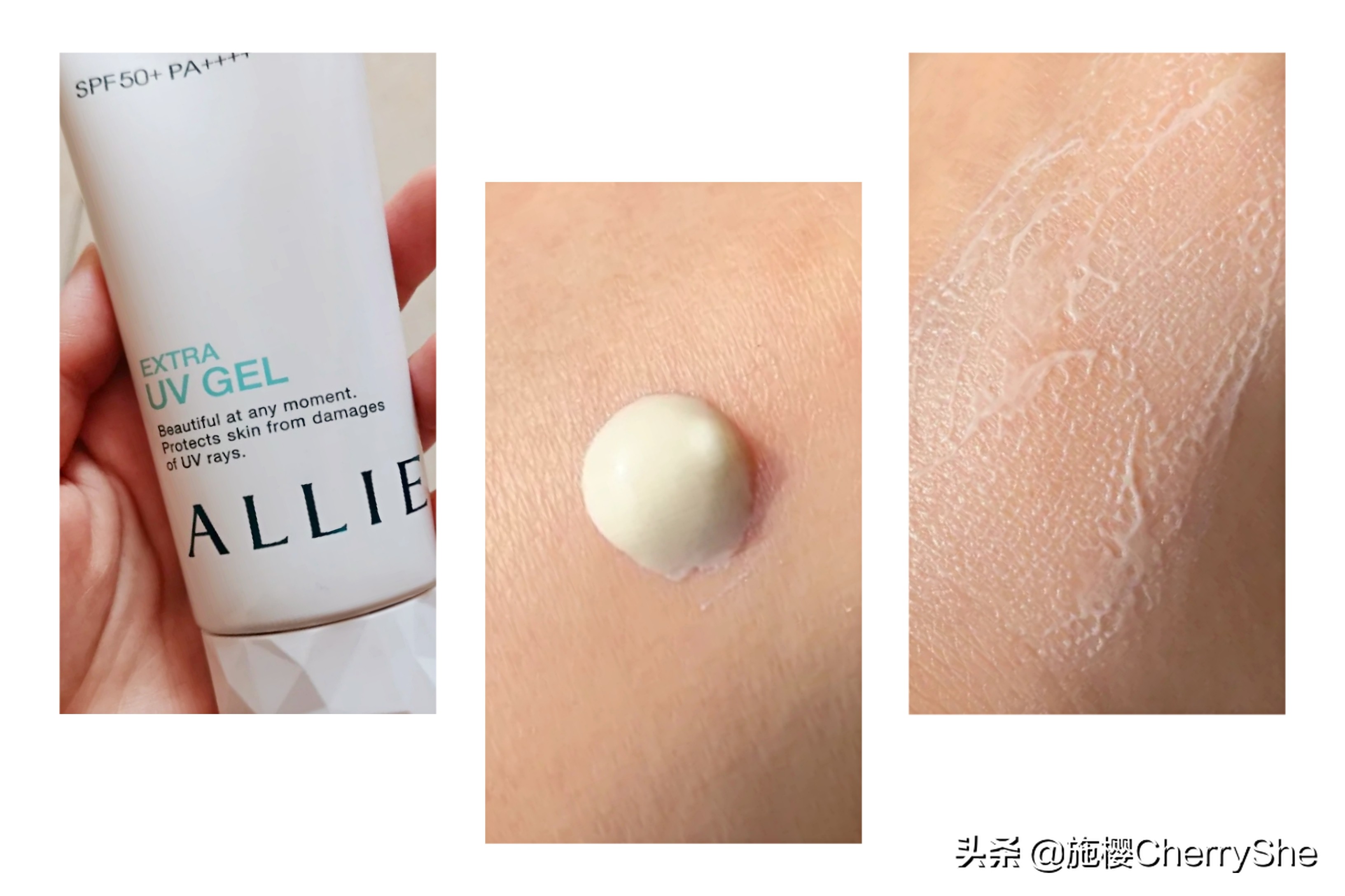 最好用的8款平价防晒霜,夏日好用平价防晒霜推荐