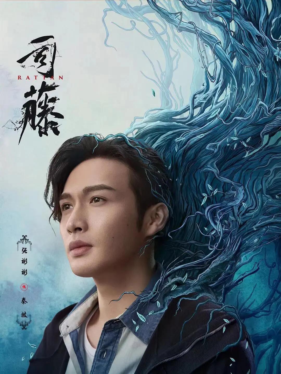 和热巴的第一次合作,热巴和杨幂一起拍的电视剧有哪些