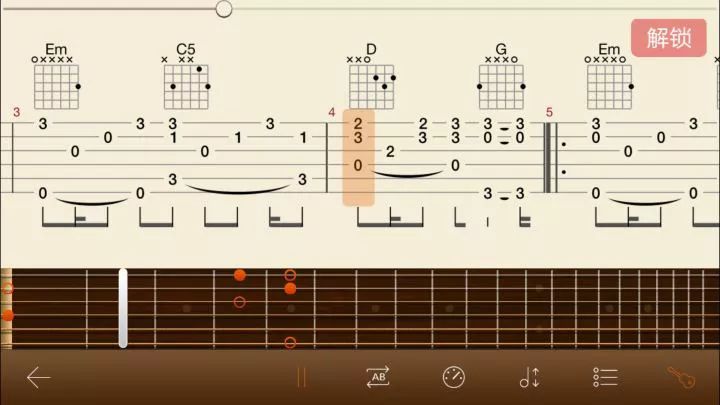 学习吉他入门初学app,玩吉他必备app