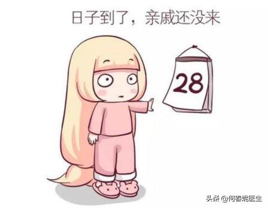 不孕症排卵障碍怎么治,促排卵过后还是不孕怎么办