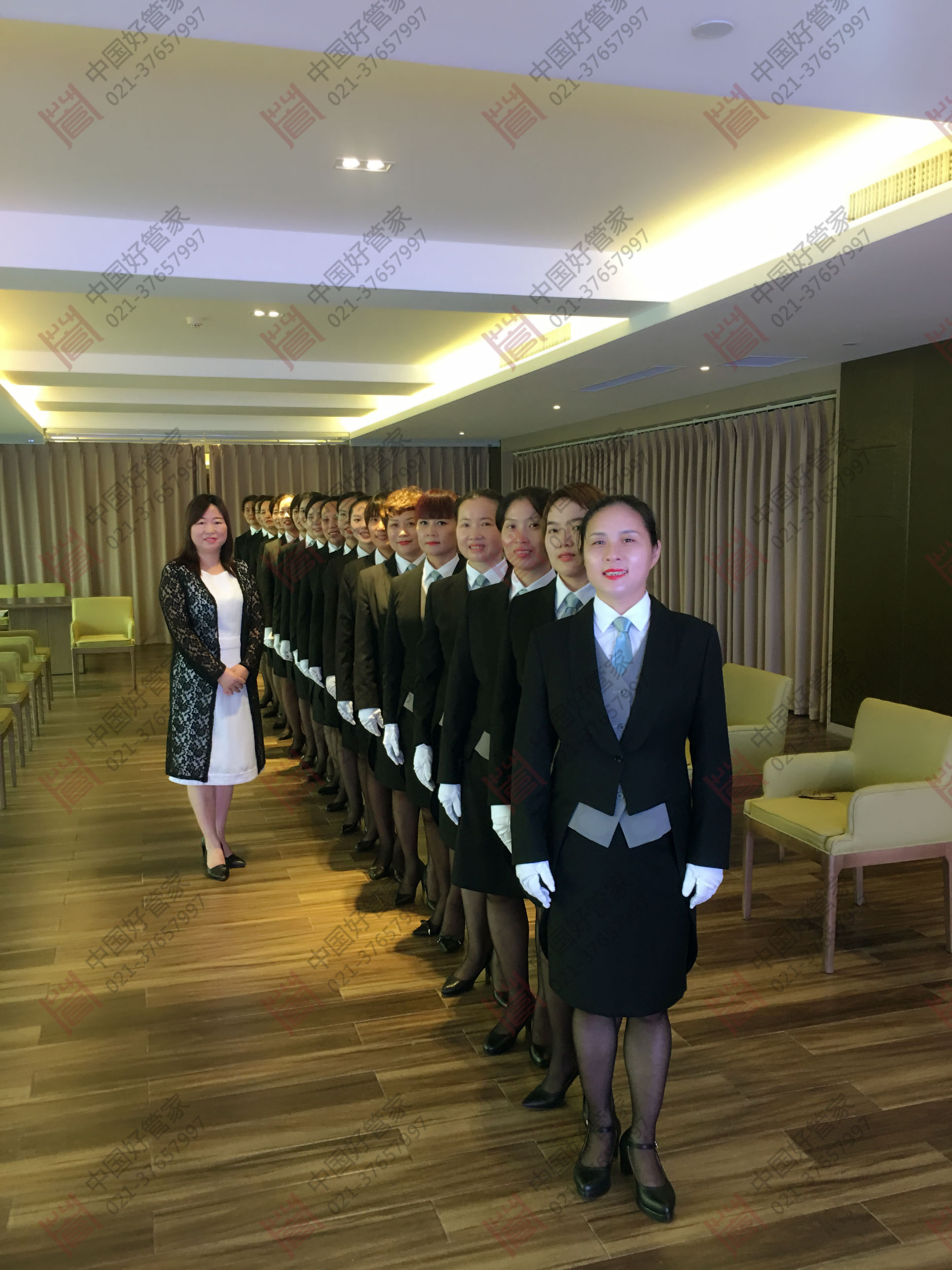 管家学院三期,好管家免费培训课程