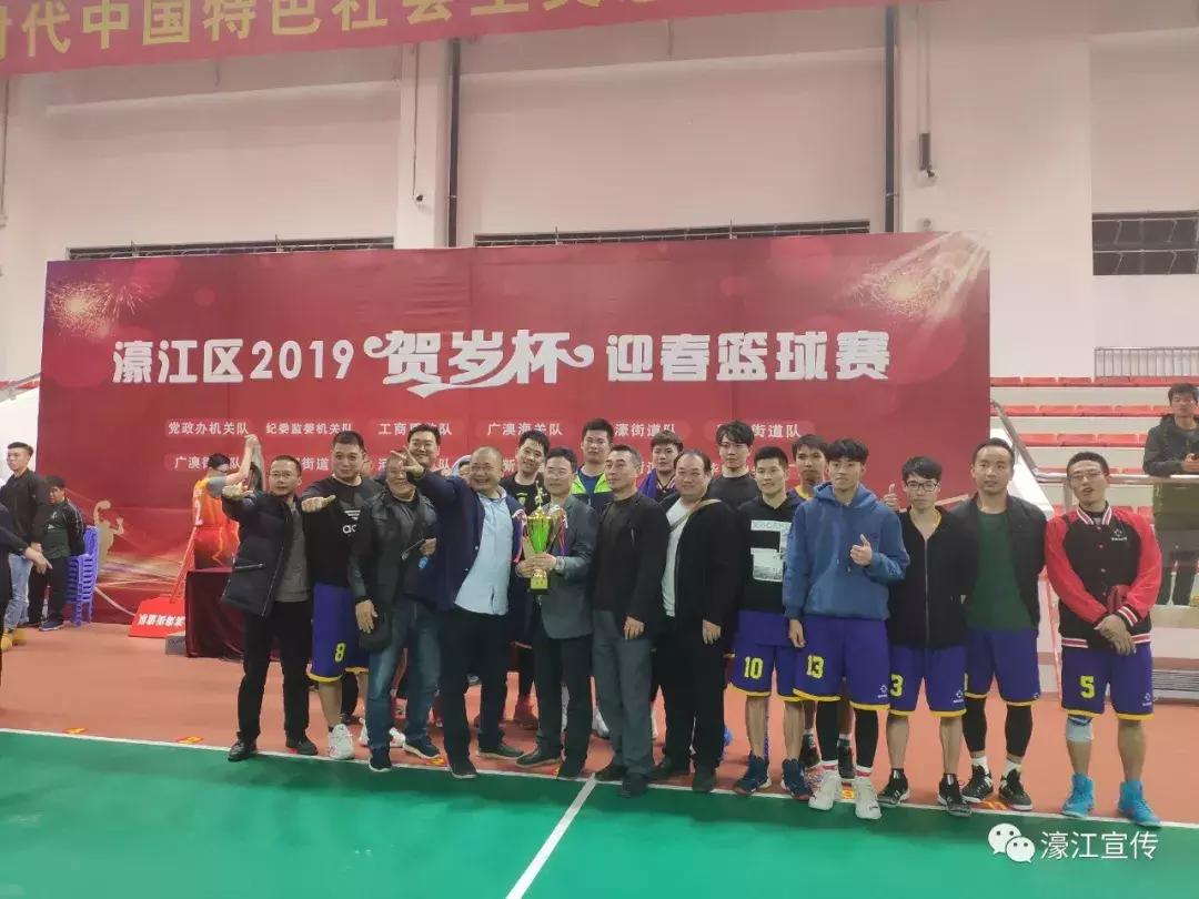 篮球比赛沸腾,首届海峡奥体·迎春杯篮球赛开赛