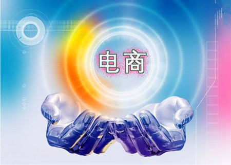 线上商城如何做线下引流,线上引流线下推广