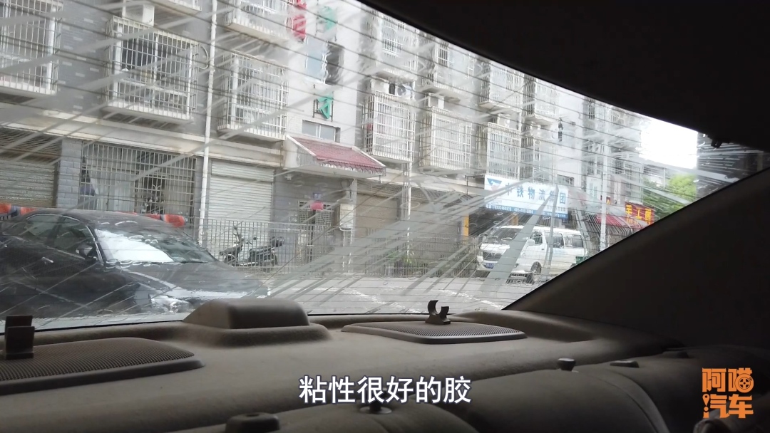 汽车4s送的贴膜好吗,4s店买车贴膜有必要吗