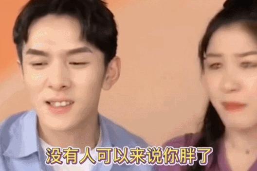 “那晚，李佳琦又输了……”