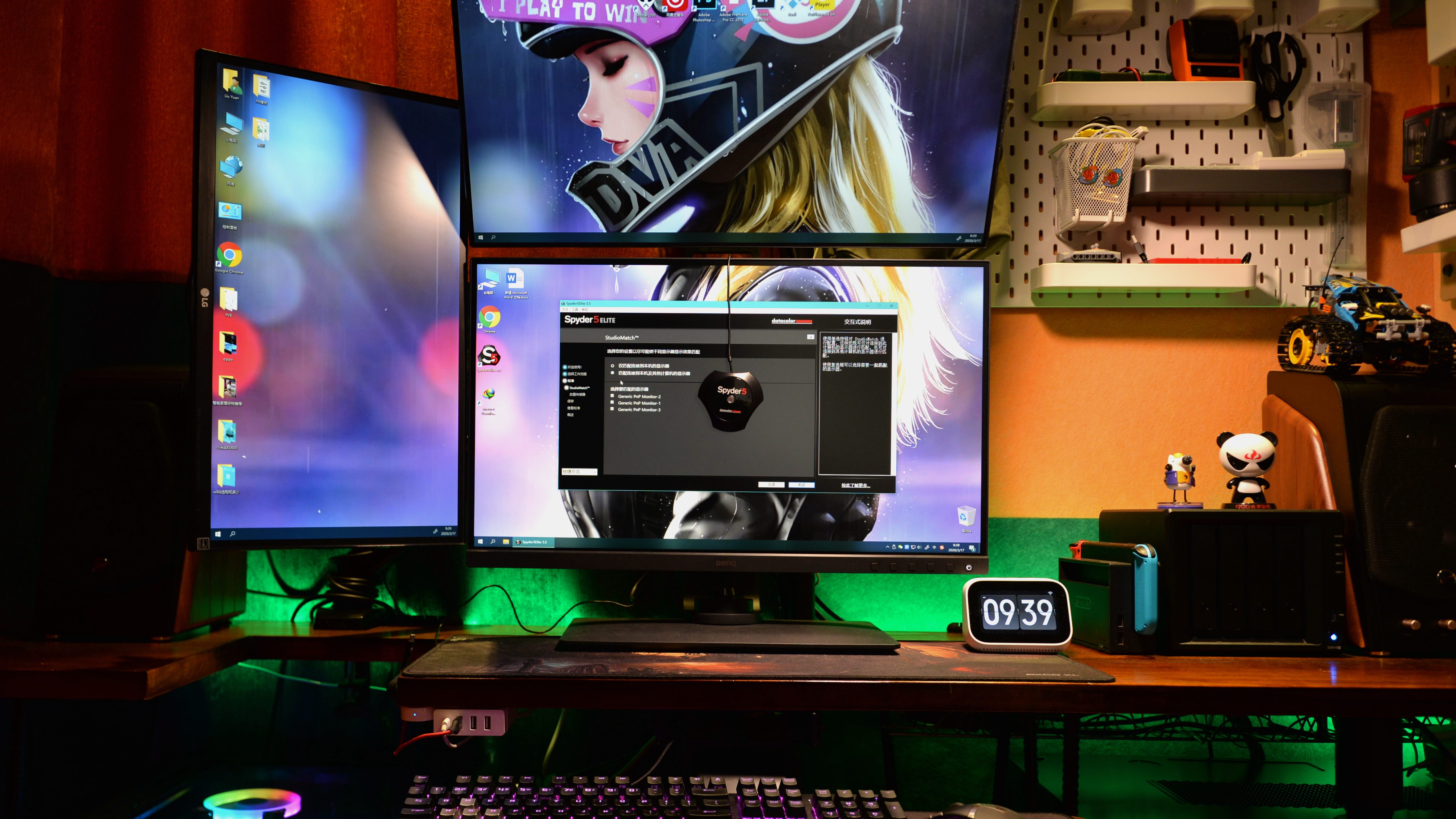 校色仪使用教程视频,红蜘蛛校色仪调色后还是有色差