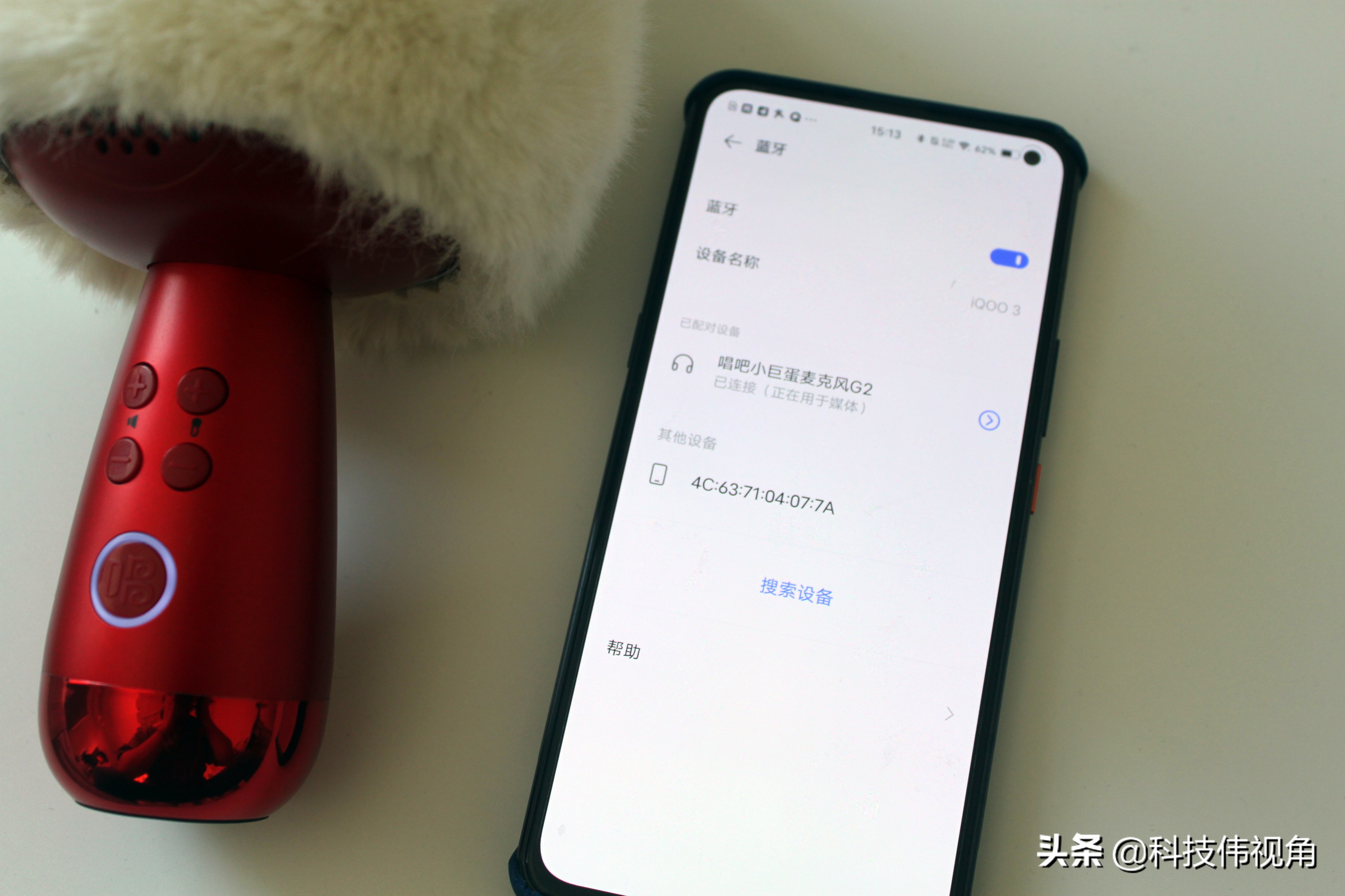 用唱吧小巨蛋作为直播麦克风,唱吧小巨蛋g2麦克风录音方法