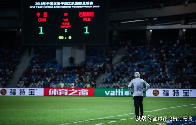 中超名帅怒批武磊,中超名帅武磊完整版