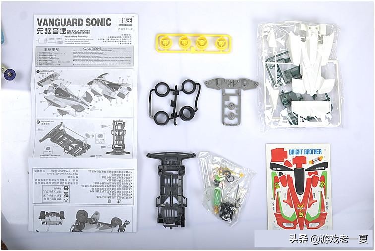 童年动漫玩具大回忆,十大经典动漫玩具
