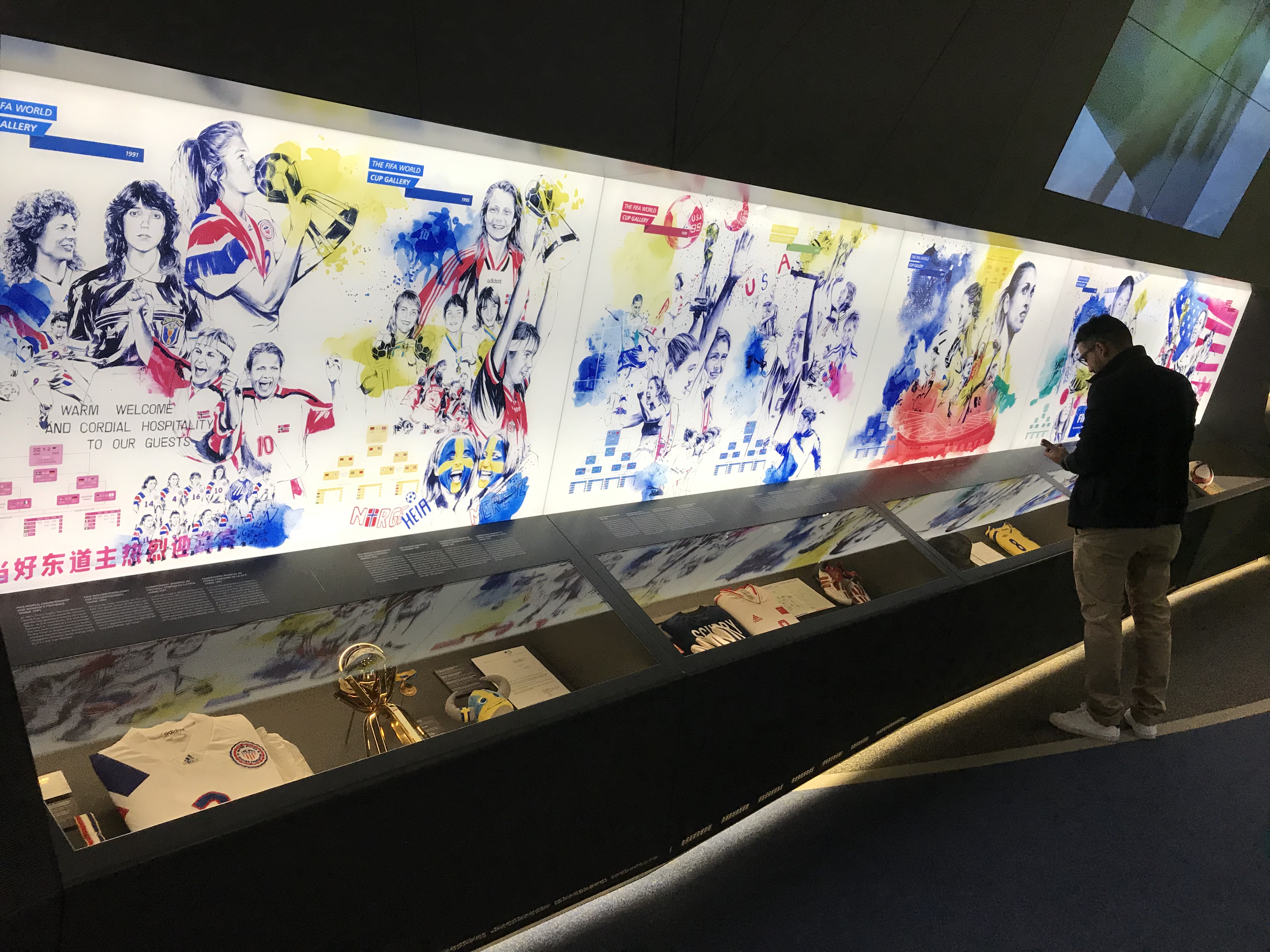 瑞士苏黎世博物馆大力神杯,苏黎世博物馆大力神杯