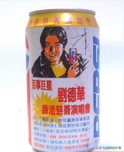 百事可乐为啥会比可口可乐便宜,百事可乐为什么和可口可乐一样