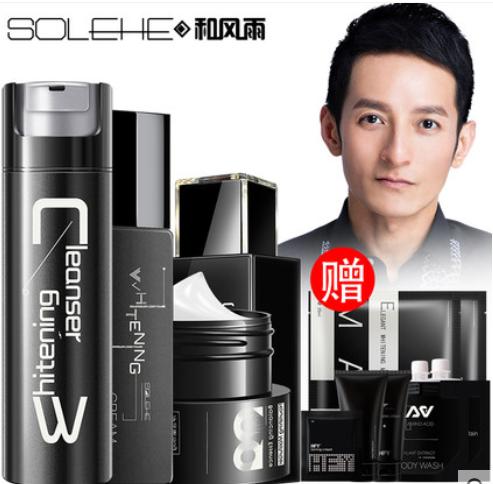 天猫双11服饰,天猫双11准备多少款衣服