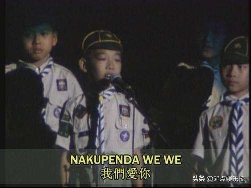 91年beyond演唱会全记录,评价1991年beyond生命接触演唱会