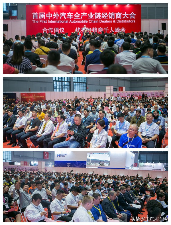 国家级荣誉档案：第一批338家企业（经销商/团体/市场）