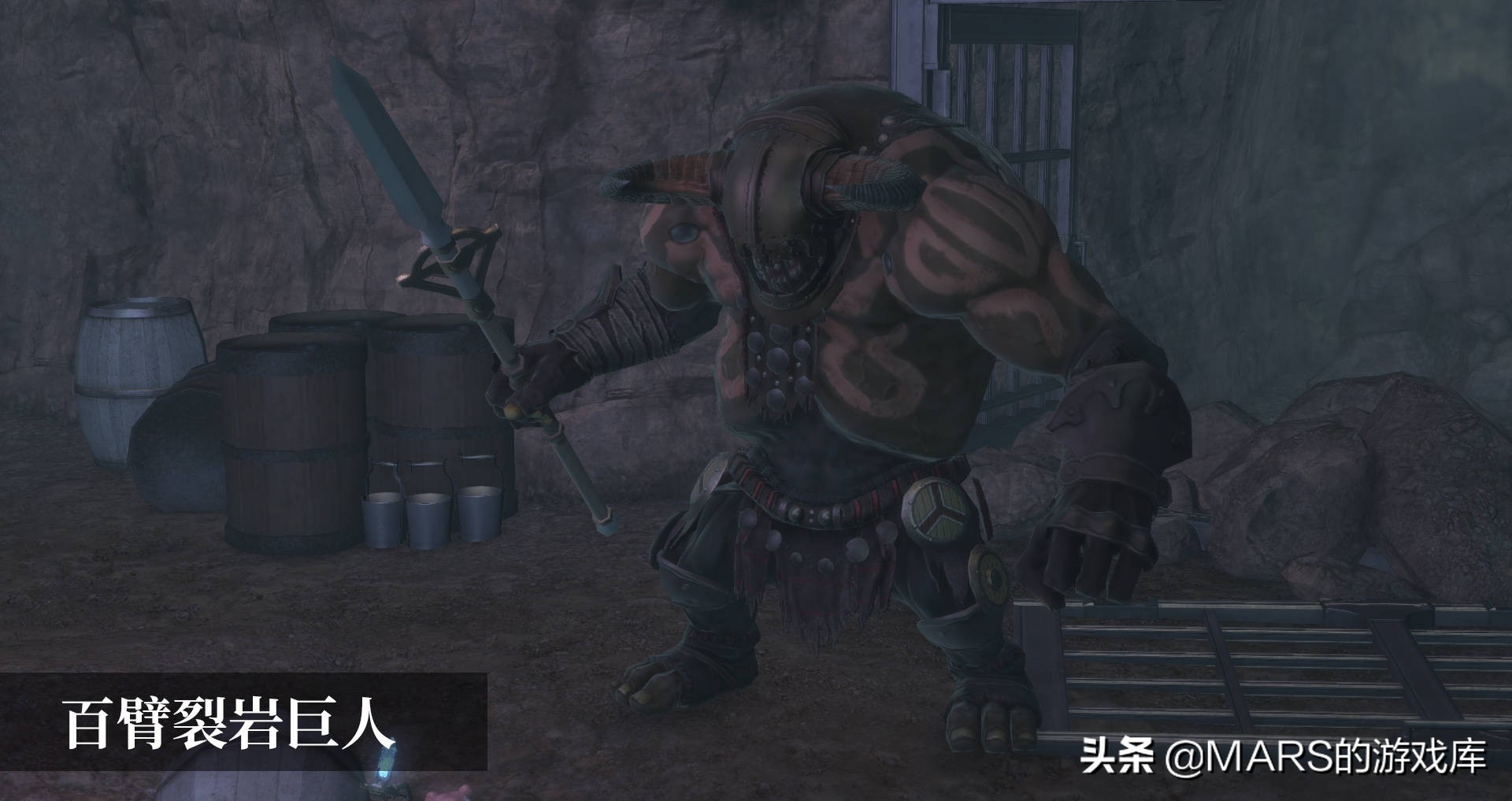 最终幻想147.0资料片,最终幻想14:向死而生的奇迹